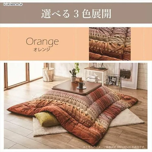 こたつ掛け布団 205×245 長方形 マイクロファイバー グリーン 【代引き不可】_8