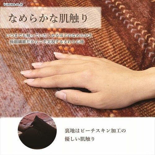 こたつカバー 215×295 長方形 マイクロファイバー オレンジ 【代引き不可】_3