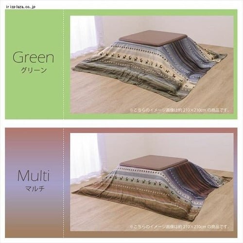 こたつ上掛け 210×290 長方形 マイクロファイバー オレンジ 【代引き不可】_8