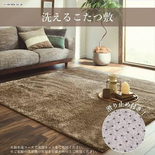 �y�̔��I���z�����z�c3�_�Z�b�g�T�C�Y205�~205cm �􂦂��|���t�� �u���E�� �y������s�z_8