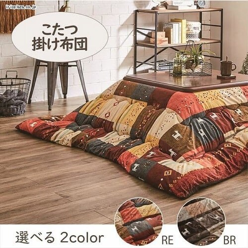 こたつ掛け布団 205×205 正方形 レッド 【代引き不可】_2