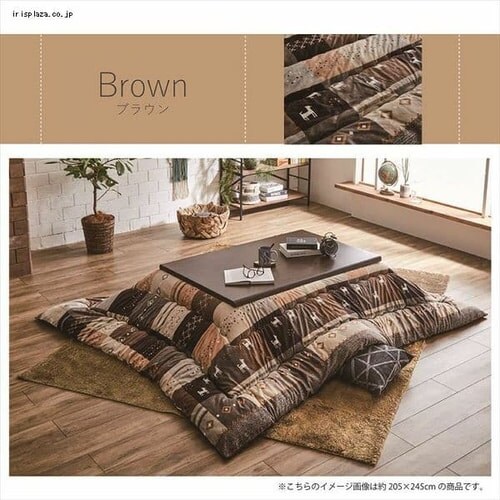 こたつ掛け布団 205×205 正方形 レッド 【代引き不可】_9