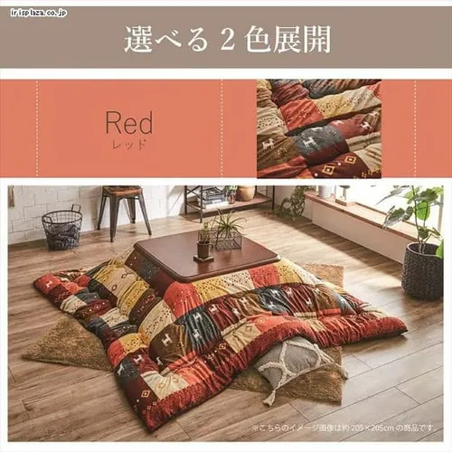 こたつ掛け布団 205×285 長方形 マイクロファイバー レッド 【代引き不可】_8