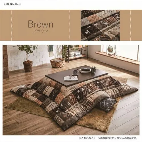 こたつ掛け布団 205×315 長方形 マイクロファイバー レッド 【代引き不可】_9