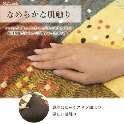 こたつカバー 215×295 長方形 マイクロファイバー レッド 【代引き不可】_3