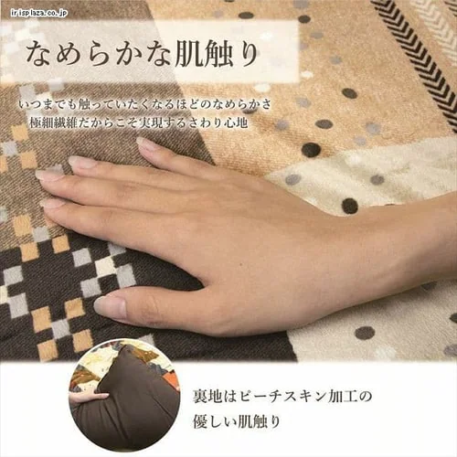 こたつ上掛け 210×210 正方形 マイクロファイバー ブラウン 【代引き不可】_3