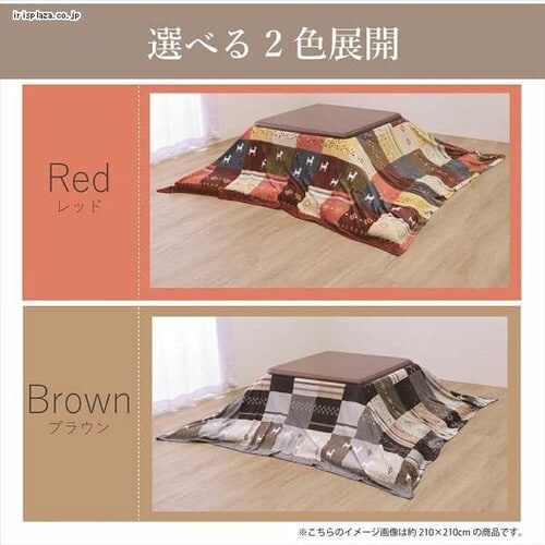 ������|�� 210�~290 ���b�h �y������s�z_7