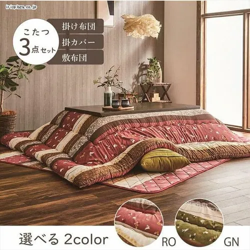 【3点】こたつ布団セット 205×285 掛けカバー洗濯可 ローズ 【代引き不可】_3