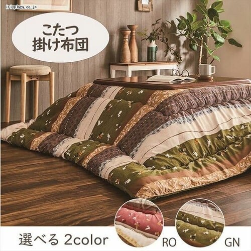 こたつ掛け布団 205×205 グリーン 【代引き不可】_3