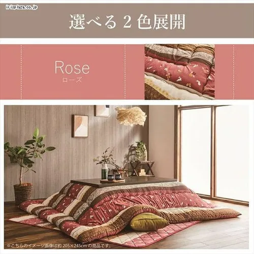 �����|�z�c 205�~245cm �S2�F�y��׻޾ڸāz�y������s�z_8