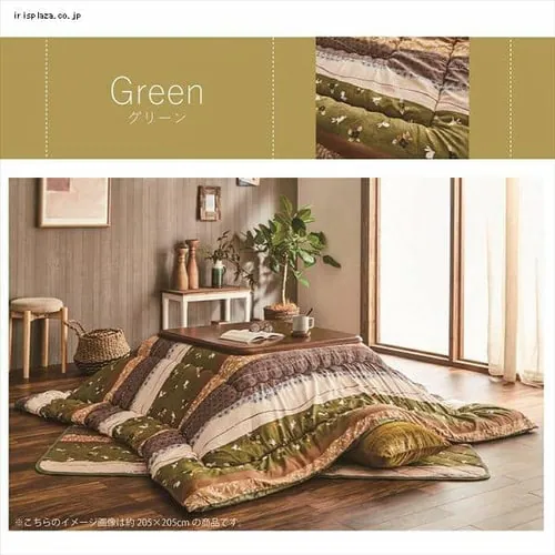 �����|�z�c 205�~245cm �S2�F�y��׻޾ڸāz�y������s�z_9