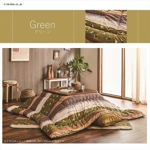 �����|���z�c 205�~285 ���[�Y �y������s�z_9