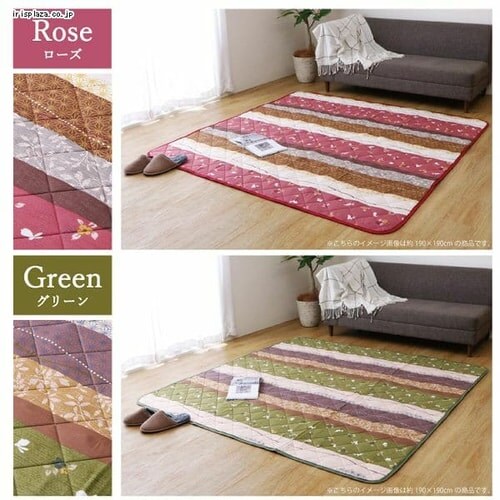 こたつ敷き布団 195×260 グリーン 【代引き不可】_6