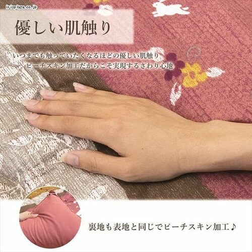 こたつカバー 215×215 ローズ 【代引き不可】_4