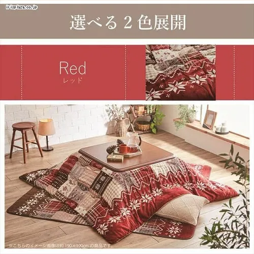 こたつ掛布団 190×190cm ネイビー【代引き不可】_8