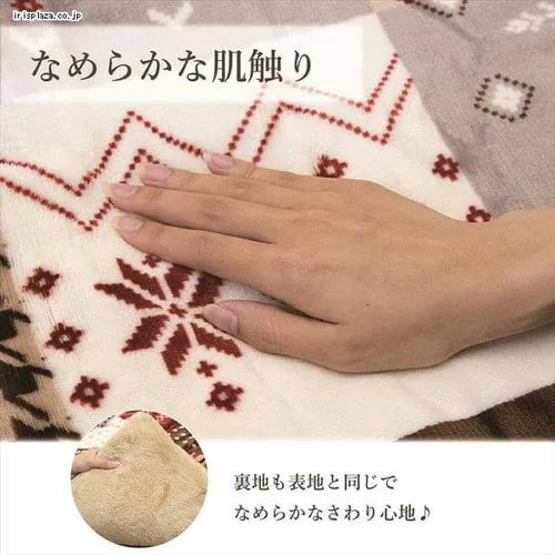 こたつカバー 195×245 レッド 【代引き不可】_4