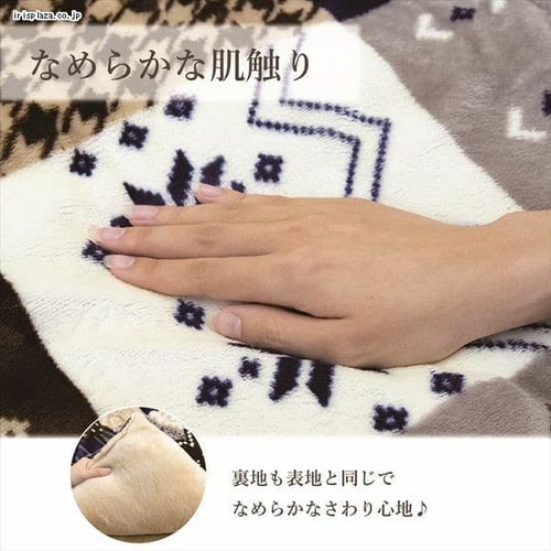 こたつ上掛け 195×245 ネイビー 【代引き不可】 7174245 │アイリス
