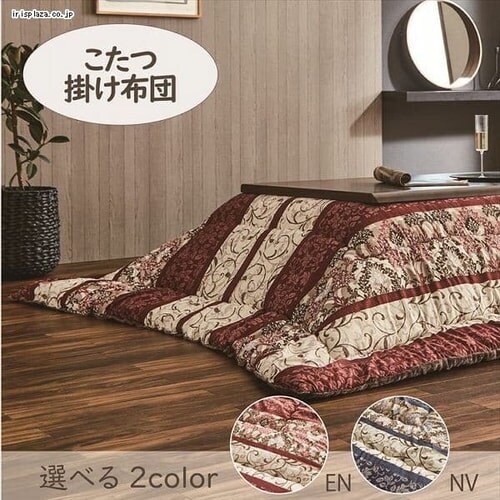 こたつ掛け布団 205×205 エンジ 【代引き不可】_3