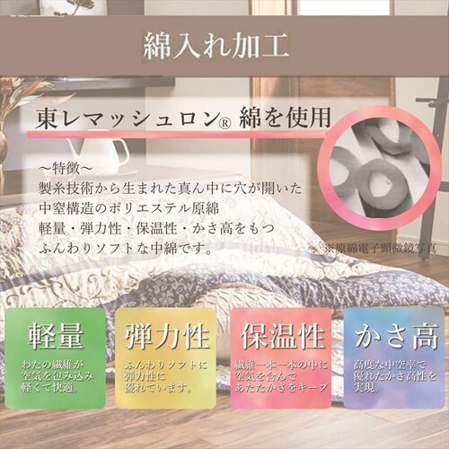 �����|���z�c 205�~245 �G���W �y������s�z_4