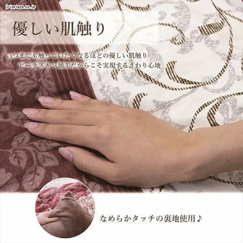 こたつ掛け布団 205×245 ネイビー 【代引き不可】_4