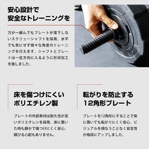 TK�N���G�C�g 40kg(20kg�~2��)�_���x���Z�b�g TKS02CM011 _4