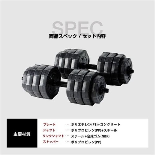 TK�N���G�C�g 40kg(20kg�~2��)�_���x���Z�b�g TKS02CM011 _5