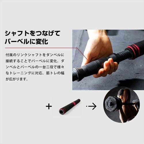 TK�N���G�C�g 40kg(20kg�~2��)�_���x���Z�b�g TKS02CM011 _13