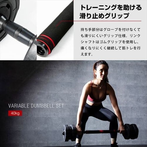 TK�N���G�C�g 40kg(20kg�~2��)�_���x���Z�b�g TKS02CM011 _14