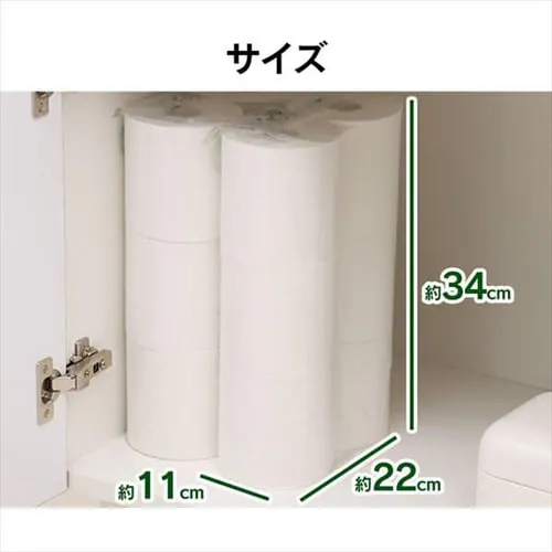 �y6���[���E48���[���z�R�A���X�g�C���b�g�y�[�p�[ �z���C�g 150���V���O��_9