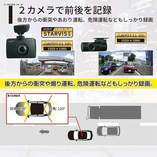 �c�m�G���W�j�A�����O ���A�J�����t�h���C�u���R�[�_�[ AN-R080 _4