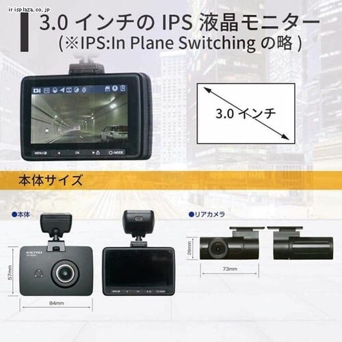 �c�m�G���W�j�A�����O ���A�J�����t�h���C�u���R�[�_�[ AN-R080 _5