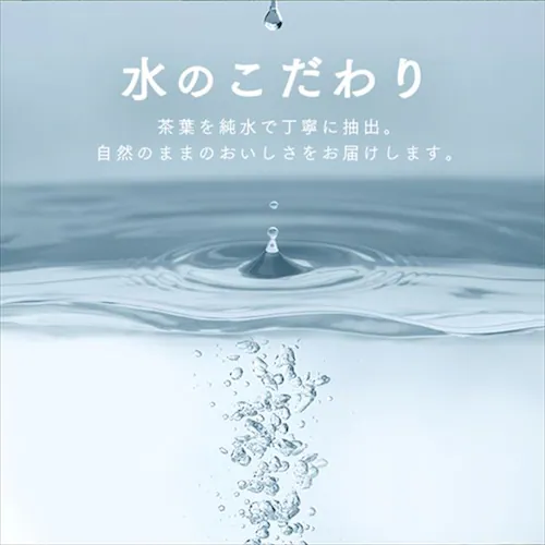 �y48�{�z  ���C�{�X�e�B�[ ���x�����X 500ml�y������s�z_10