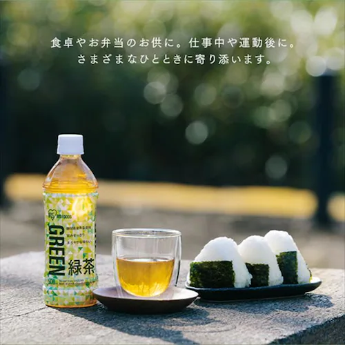 �y48�{�z  ���C�{�X�e�B�[ ���x�����X 500ml�y������s�z_17