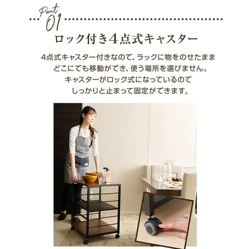 ���b�N �I �T�C�h���b�N �L���X�^�[�t�� DSRK-5340 �u���E��_4