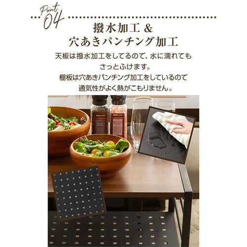 ���b�N �I �T�C�h���b�N �L���X�^�[�t�� DSRK-5340 �u���E��_7