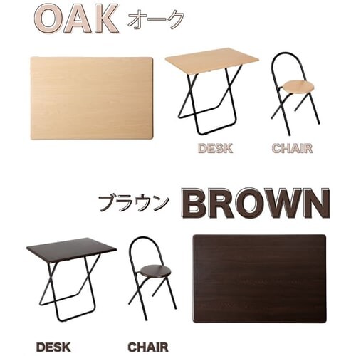 �܂肽���݃f�X�N���`�F�A�Z�b�g ODACS-70 �I�[�N_3