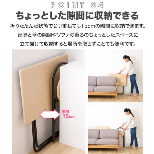 �܂肽���݃f�X�N���`�F�A�Z�b�g ODACS-70 �I�[�N_9