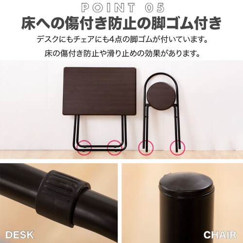 �܂肽���݃f�X�N���`�F�A�Z�b�g ODACS-70 �I�[�N_10