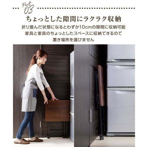 �܂肽���݃f�X�N�X�`�[�� OTTD-80 �S2�F�y�v���U�Z���N�g�z_8