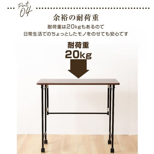 �܂肽���݃f�X�N�X�`�[�� OTTD-80 �S2�F�y�v���U�Z���N�g�z_9