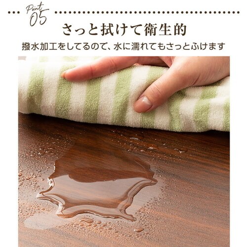 �܂肽���݃f�X�N�X�`�[�� OTTD-80 �S2�F�y�v���U�Z���N�g�z_10