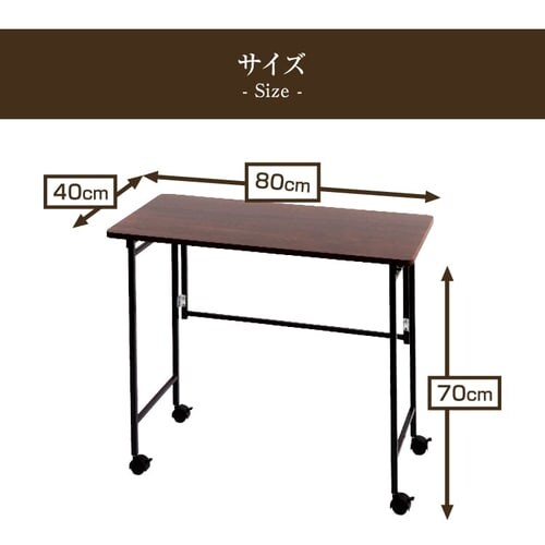 �܂肽���݃f�X�N�X�`�[�� OTTD-80 �S2�F�y�v���U�Z���N�g�z_12