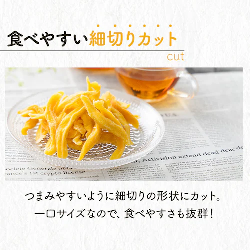 【2袋】 不揃い ドライマンゴー タイ産 500g _3