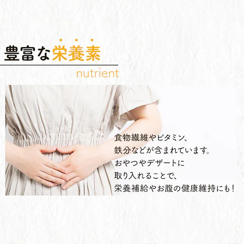 【2袋】 不揃い ドライマンゴー タイ産 500g _4