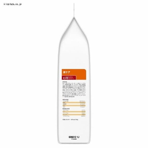 ヒルズ 特別療法食 猫用 尿ケア c/d マルチケアコンフォート 2kg