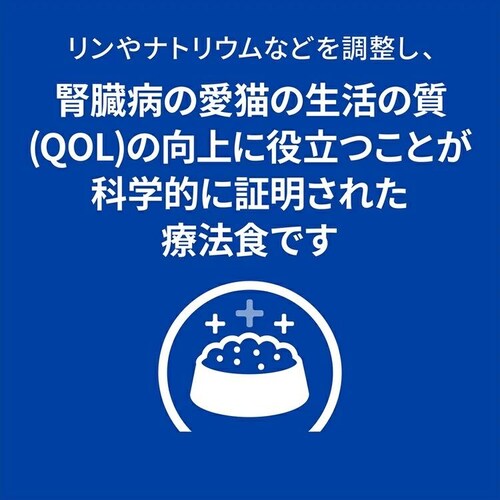 �L�p �Ö@�H �q���Y k/d �c�i 2kg �������� �t���P�A �L���b�g�t�[�h �h���C �v���X�N���v�V�����E�_�C�G�b�g_7