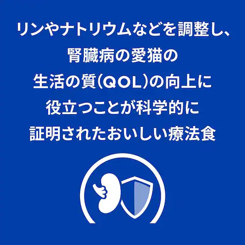 �q���Y �L �t�� �Ö@�H �T�[���� 2kg �t���P�A �L�p �L���b�g�t�[�h_4