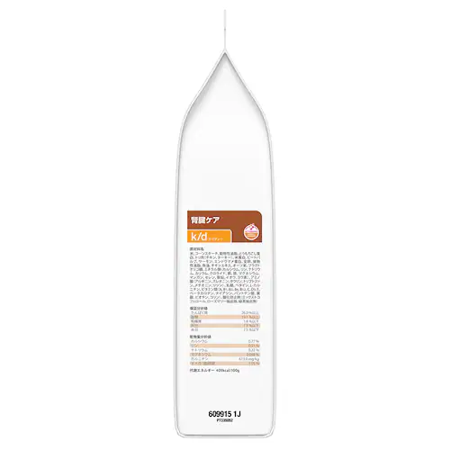 �q���Y �L �t�� �Ö@�H �T�[���� 2kg �t���P�A �L�p �L���b�g�t�[�h_12