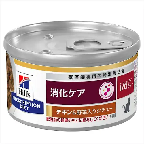 �y24�Z�b�g�z�L�p �Ö@�H �q���Y i/d�`�L��&��؃V�`���[ 82g�~24�� �Ö@�H �_�C�G�b�g �L�p �����P�A i/d �������N�ێ� �@�ۃo�����X �v���X�N���v�V���� �q���Y_3