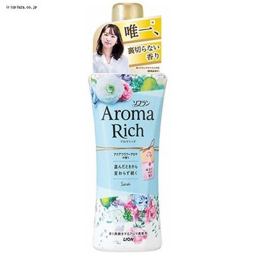 �\�t�����A���}���b�` �{�� 520ml �X�J�[���b�g_6